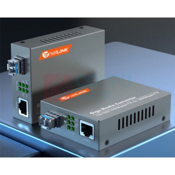 netLINK 光纤收发器 HTB-GS-03/LC 含一个光模块 LC接口 光纤转换器