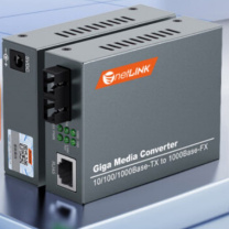 netLINK 光电转换器 HTB-GM-03/SC 千兆多模双纤光纤收发器 850nm 0~550米