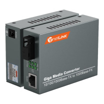 netLINK 千兆单模单纤光纤收发器 HTB-GS-03/3AB