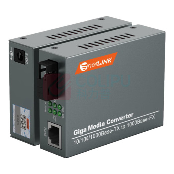 netLINK 千兆单模单纤光纤收发器 HTB-GS-03/3AB