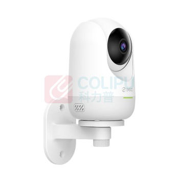 360 摄像机专用上墙支架 D804 (白色)