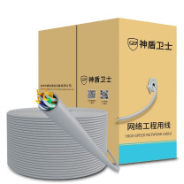神盾卫士 SDWS 网络跳线 SBI-C548F 性能等级:超五类网线 接口方式:RJ45 线长:300m 通讯线类别:超五类UTP