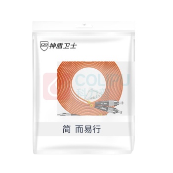 神盾卫士 SDWS 光纤跳线 多模双芯千兆电信级FC-FC 3米