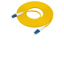 优普连 电信级 尾纤 入户线 延长线 LC-LC 单模 双芯 双工 3M 5米 1米 千兆 万兆
