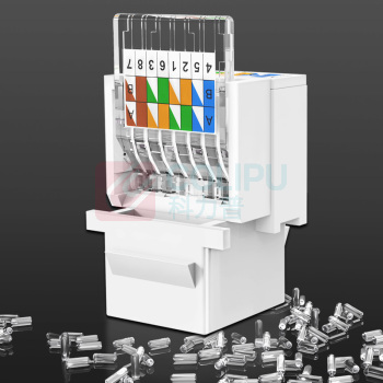 麦森特 MAXCENT RJ45 ABS MOD-006 14.5×35×22mm (白色)