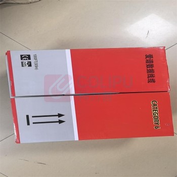爱谱华顿 网线 AP-6-01D