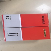 爱谱华顿 网线 AP-6-01D