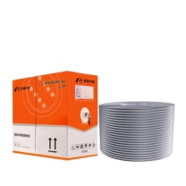 爱谱华顿 网线 AP-5E-01 305米