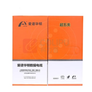 爱谱华顿 网线 AP-5E-01 305米