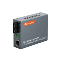 netLINK 千兆多模双纤光纤收发器 HTB-GM-03 光电转换器 850nm 0~550米