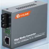 netLINK 千兆单模双纤光纤收发器 HTB-GS-03 0~20KM 商业级 光电转换器 SC接口 0~20KM 商业级