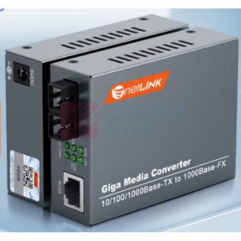 netLINK 千兆单模双纤光纤收发器 HTB-GS-03 0~20KM 商业级 光电转换器 SC接口 0~20KM 商业级