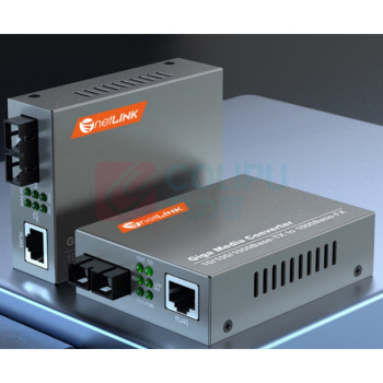 netLINK 千兆单模双纤光纤收发器 HTB-GS-03 0~20KM 商业级 光电转换器 SC接口 0~20KM 商业级