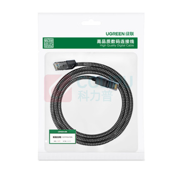 绿联 UGREEN 超六类纯铜网线 非屏蔽 35087 NW320 20米