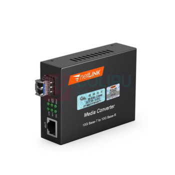 netLINK 万兆光纤收发器 单模双纤光电转换器 1310nm20KM工程电信级一台 HTB-10G-20KM/SFP+