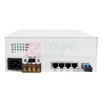 netLINK 纯物理隔离型光纤收发器 4千兆电+1万兆光 单模双纤 1对 HTB-1XG4GEV-20KM