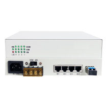netLINK 纯物理隔离型光纤收发器 4千兆电+1万兆光 单模双纤 1对 HTB-1XG4GEV-20KM