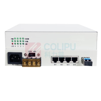 netLINK 纯物理隔离型光纤收发器 4千兆电+1万兆光 单模双纤 1对 HTB-1XG4GEV-20KM