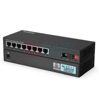 netLINK 千兆1光8电单模单纤光纤收发器隔离型光电转换器电信级100KM一对 TB-GS-03/8GEV-100AB