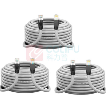 Hao a 超六类万兆双屏蔽成品网线 H-6W-2 2米