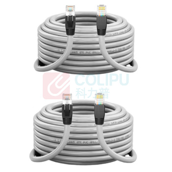 Hao a 超六类万兆双屏蔽成品网线 H-6W-2 2米