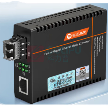 netLINK 千兆多模双纤收发器 LC接口 HTB-GS-03/M-SFP 工程电信级质保三年