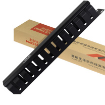 麦森特 MAXCENT 理线架理线器 MC2804-512 24口12档