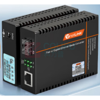 netLINK 千兆光口光纤收发器 HTB-GS-03/1.25Gbps 工程电信级光电转换器 不含SFP光模块 一对(2台)