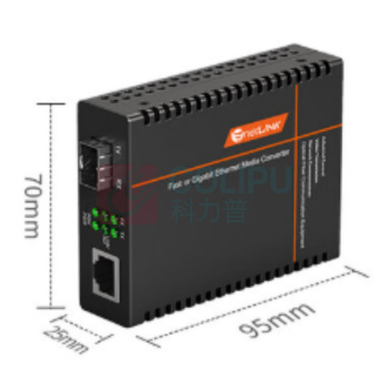 netLINK 千兆光口光纤收发器 HTB-GS-03/1.25Gbps 工程电信级光电转换器 不含SFP光模块 一对(2台)