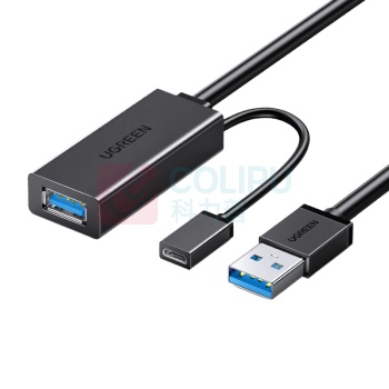 绿联 UGREEN USB3.0延长线公对母数据连接线带供电 US175 10米