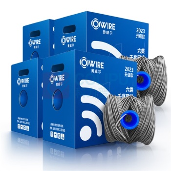奥威尔 OWIRE 网线 SSKJ-C6-66BL 0.56mm加粗线径 (灰色) 六类4对非屏蔽网线 305.00 米/箱