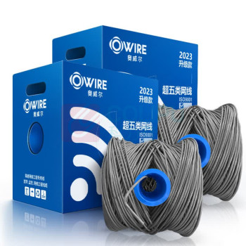 奥威尔 OWIRE 网线 SSKJ-C5E-LZ60GY 0.50mm加粗线径灰超五类4对低烟无卤非屏蔽网线305.00米/箱 (灰色)