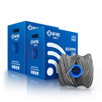 奥威尔 OWIRE 网线 SSKJ-C5E-LZ60GY 0.50mm加粗线径灰超五类4对低烟无卤非屏蔽网线305.00米/箱 (灰色)