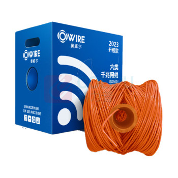 奥威尔 OWIRE 网线 SSKJ-C6-66BL 0.56mm加粗线径橙六类4对非屏蔽网线305.00米/箱 (橙色)
