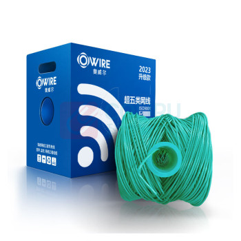 奥威尔 OWIRE 网线 SSKJ-C5E-60BL 0.50mm加粗线径绿超五类非屏蔽网线305.00米/箱 (绿色)