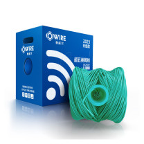 奥威尔 OWIRE 网线 SSKJ-C5E-60BL 0.50mm加粗线径绿超五类非屏蔽网线305.00米/箱 (绿色)