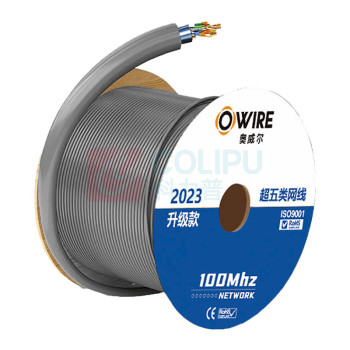 奥威尔 OWIRE 网线 SSKJ-C5E-61GY 0.51mm加粗线径灰色超五类4对单屏蔽网线305.00米/箱 (灰色)