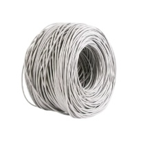 大唐电信 超五类网线 CAT5E 非屏蔽 (灰色)