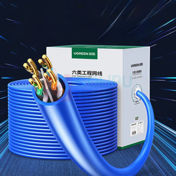 绿联 UGREEN 六类千兆工程网线 90234 0.57±0.008mm纯铜芯 (蓝色) 200米