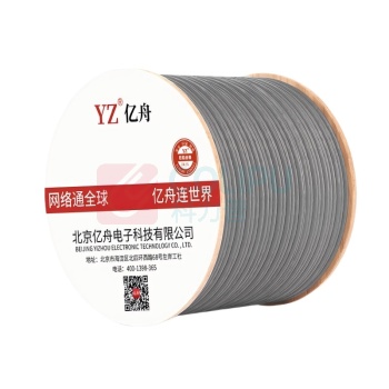 亿舟 超五类cat5e网线双屏蔽 D155-G SFTP (灰色) 305米