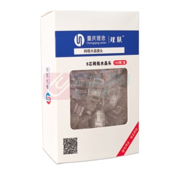 理联 超五类CAT5E非屏蔽网络水晶头 LN-SJT05 H65黄铜芯片 100个/盒