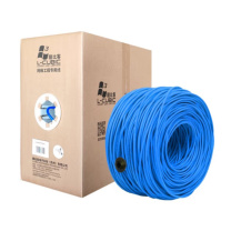 酷比客 L-CUBIC 超五类成箱网线 LCLN5EBU-305M 305米 (蓝色)