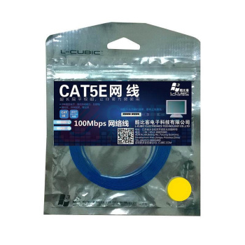酷比客 L-CUBIC 超五类百兆网线 扁线 LCLN5ESBBU-5M 5米 (蓝色)