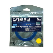 酷比客 L-CUBIC 超五类百兆网线 扁线 LCLN5ESBBU-5M 5米 (蓝色)