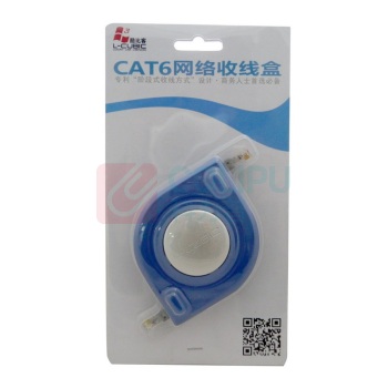 酷比客 L-CUBIC 六类伸缩网线 LCCPLA-MS50BU 5米 (蓝色)