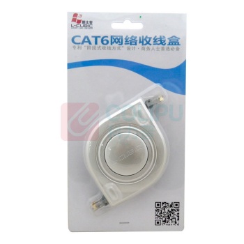 酷比客 L-CUBIC 六类伸缩网线 LCCPLA-MS50SV 5米 (银色)