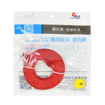 酷比客 L-CUBIC 超五类扁平网络线 LCLN5ESBRD-2M 2米 (红色)