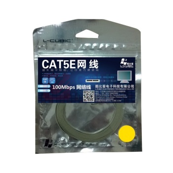 酷比客 L-CUBIC 超五类扁平网络线 LCLN5ESBGY-2M 2米 (灰色)