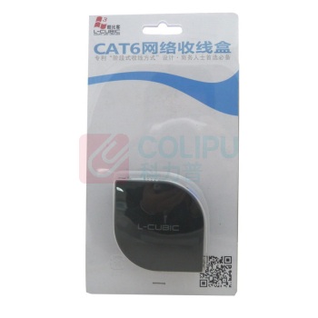 酷比客 L-CUBIC 六类伸缩网线 LCCPLA-MS20BK 2米 (黑色)
