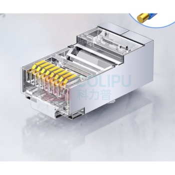 绿联 UGREEN 六类RJ45网络屏蔽水晶头 50248 NW111 100个/盒
